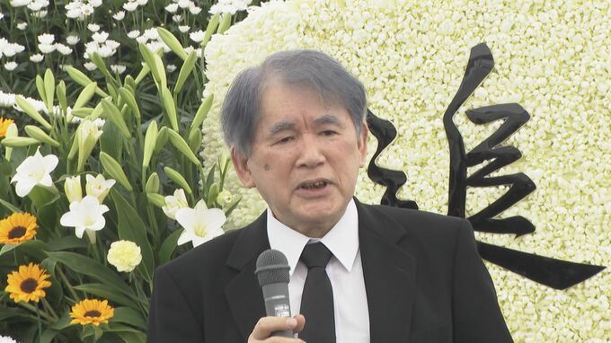 「つらい日々続いたができることは作り続けること」追悼式で八田英明社長ら弔辞読み上げ　京アニ放火事件から4年【全文掲載】|TBS NEWS DIG