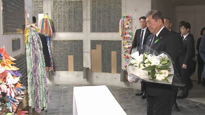 防災庁の創設めぐり石破総理「6月に概ねの姿を示したい」　阪神・淡路大震災の慰霊碑で献花