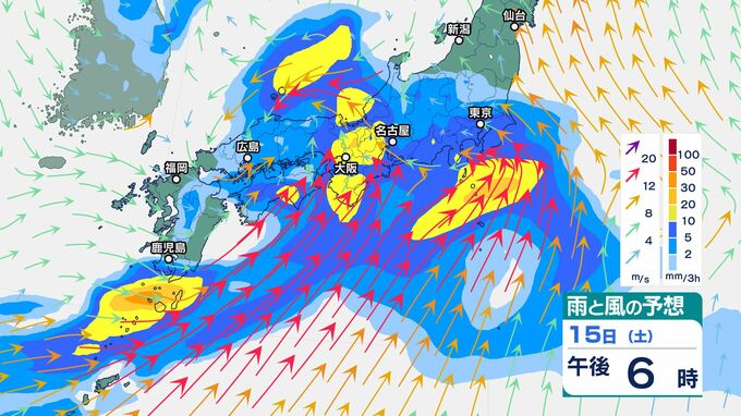 15日(土)から16日(日)にかけ関東・東海でも「大雨」となる可能性　九州北部・中国・近畿・東海・関東甲信の「梅雨入り」はいつ？|TBS NEWS DIG