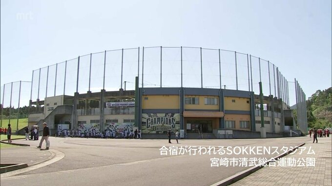 U-24侍ジャパン　「アジアプロ野球チャンピオンシップ」へ11月6日から宮崎合宿|TBS NEWS DIG