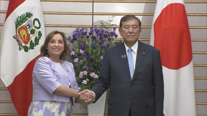 石破総理　ペルーのボルアルテ大統領と会談　鉱物の安定供給に向けた協力推進などで連携強化|TBS NEWS DIG