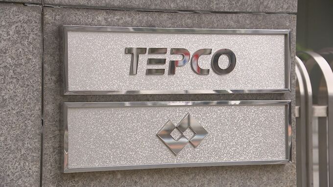 「大変厳粛に受け止め」東京電力HDコメント発表　柏崎刈羽原発の再稼動へ　地元新潟県同意の手続き完了を受け