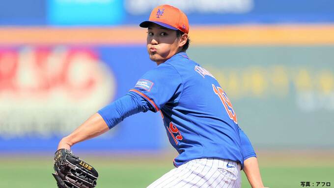 藤浪晋太郎、新天地3度目登板で完璧リリーフ ！ 見逃し三振2つ含む3者凡退でアピール、前回登板から立て直す|TBS NEWS DIG