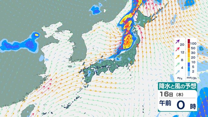 【警報級大雨のおそれ】気象庁の最新週間天気予報(7月14日～20日)　週の半ばは北日本で大雨予報…全国的に猛暑にも警戒　今後の雨風シミュレーションは？【気象庁13日発表】|TBS NEWS DIG