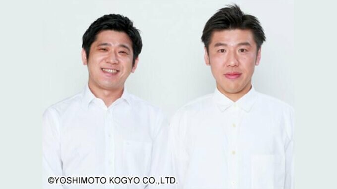 うるとらブギーズ・佐々木崇博さん(38)が体調不良「改めて体調を万全に整えるため、復帰に向けて一定期間休養することに」相方の八木さんもフォローの投稿|TBS NEWS DIG