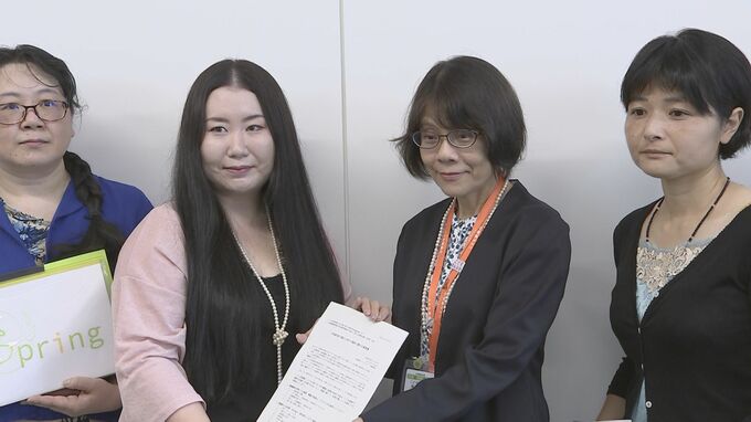 「日本版DBS」性被害の当事者団体らが要望書「被害に遭った人の意見も取り入れて」|TBS NEWS DIG