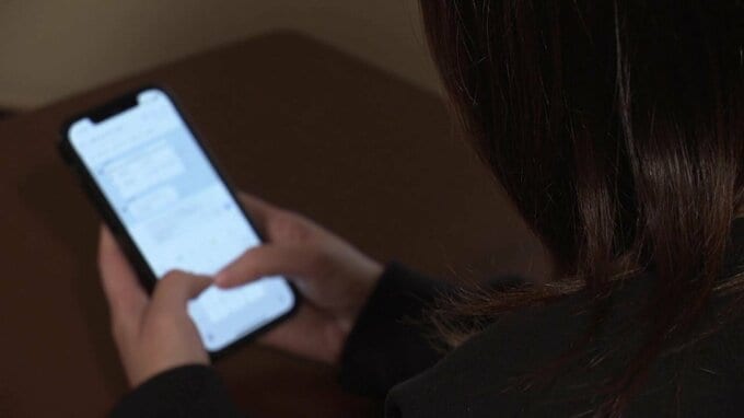 「軍の報奨金が1億ドル（約150億円）」“米軍女性医師” かたるSNS型ロマンス詐欺　60代の無職男性が155万円の被害　広島　|　RCC NEWS | 広島ニュース | RCC中国放送