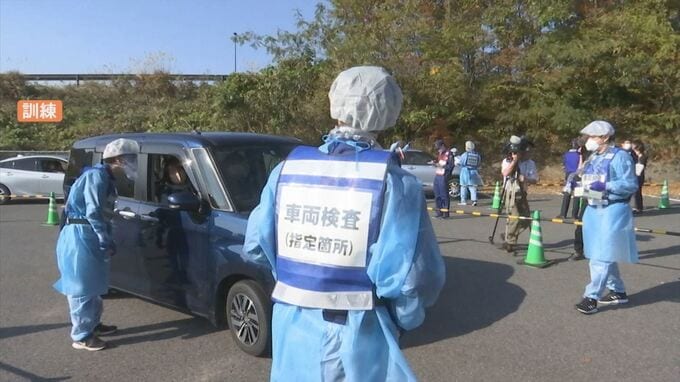 【訓練】原発の重大事故発生を想定…「自家用車による避難訓練」を初めて実施 島根県　|　BSSニュース | BSS山陰放送