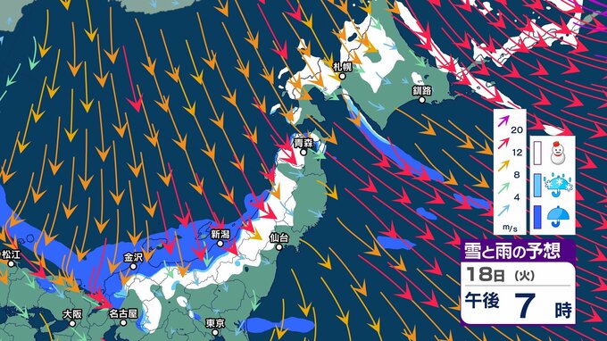 【大雪情報】寒気の強まりで「警報級の大雪」の恐れも…　青森県「津軽」「三八上北」山沿いで18日夜までに60cmの降雪予想　平地で「津軽」「下北」10cmなどと予想【雪・雨・風シミュレーション】|TBS NEWS DIG