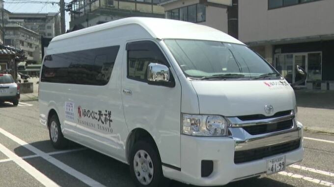 温泉旅館の送迎バス 空き時間で“乗り合いタクシー”に ドライバー不足解消へ新たな一手　|　石川県のニュース｜MRO北陸放送