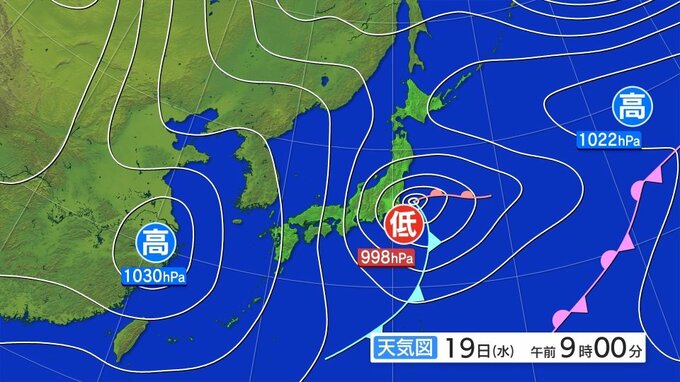 【大雪情報】東北太平洋側南部では大雪となる所も　暴風と高波及び大雪に関する東北地方気象情報　岩手　秋田　天気|TBS NEWS DIG