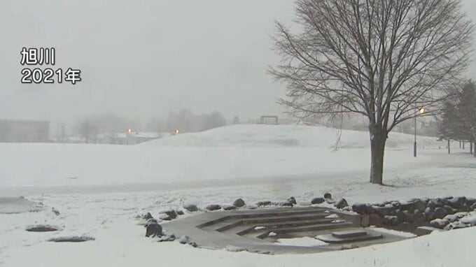 【中2女子いじめ凍死】旭川市が遺族に7000万円賠償の和解案　今津寛介市長「真摯に受け止めて対応していく」旭川地裁|TBS NEWS DIG