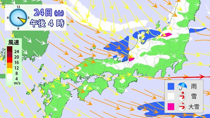 今季最長・居座り寒波　週末は２度目のピークに　山陽道・中国道では「予防的通行止め」の可能性も　日本海側中心に大雪に注意・警戒【雪の降り方シミュレーション】|TBS NEWS DIG