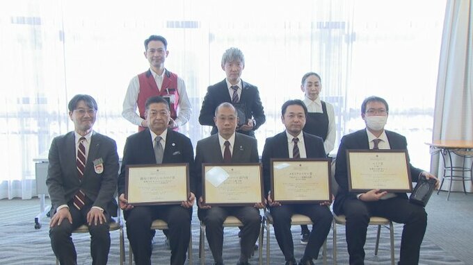 125商品中山梨の4品が表彰！　7万票の投票で決定　JR東日本のおみやげグランプリ　|　山梨のニュース | ＵＴＹテレビ山梨