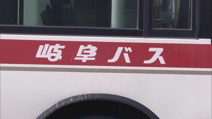 ｢前の車が進まなかった｣　路線バスが対向車線を逆走して強引に右折　投稿された動画から発覚|TBS NEWS DIG