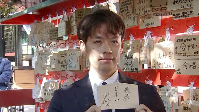 球団史上初の3連覇へ、ヤクルト・高津監督「ありきたりですけど･･･いい1か月過ごしたい」小川は3年ぶり2ケタ勝利誓う|TBS NEWS DIG