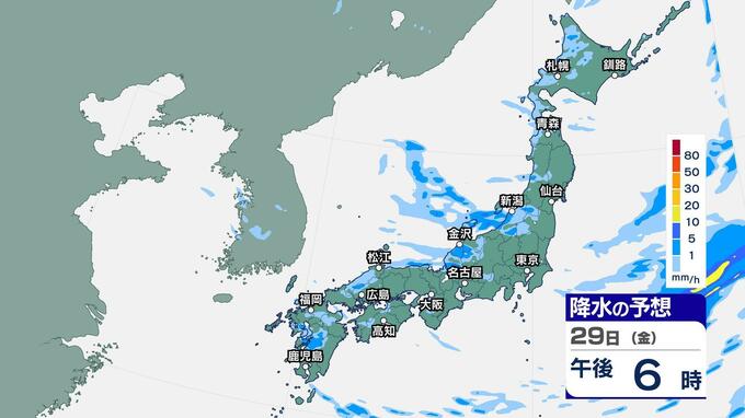 【天気情報】30日にかけ落雷や竜巻などの激しい風 北陸や東北地方では急な強い雨に注意　|　愛媛のニュース - Nスタえひめ｜あいテレビは6チャンネル