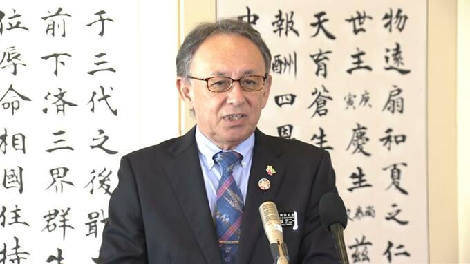 「日米両政府に粘り強く訴える」玉城知事が基地負担軽減へ決意新たに　官公庁は6日が仕事始め|TBS NEWS DIG