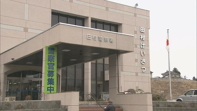 側溝の金属製の“ふた”111枚盗まれる　田村市の常葉運動場　福島　|　福島のニュース│TUF