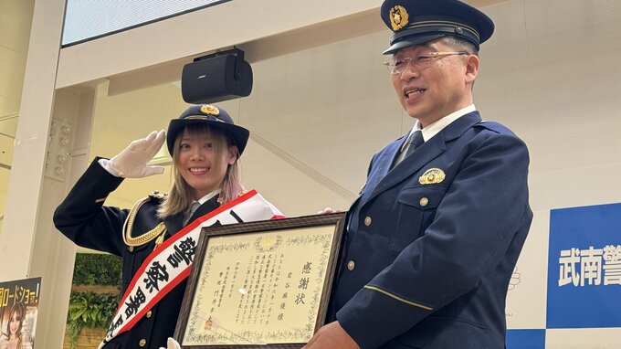 「本気で助けを求める人が救われるように」女子プロレス団体「スターダム」岩谷麻優さんが適切な110番利用を呼びかけ　埼玉県警|TBS NEWS DIG