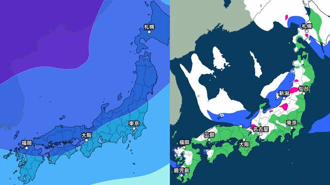 【大雪予想】立春だけど…来週2月4日頃から再び“強烈寒波” 厳しい寒さは再来週頃まで続くか 警報級の大雪のおそれも…【雪シミュレーション】　|　愛媛のニュース - Nスタえひめ｜あいテレビは6チャンネル