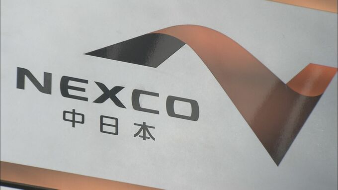 高速のSAに “60分限定” 駐車場を設置「満車で休憩できない」を解消　ドライバーの労働環境改善にも　|　名古屋・愛知・岐阜・三重のニュース【CBC news】 | CBC web
