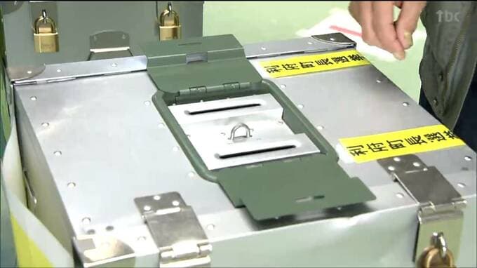 衆院選と町長選の同時投票 中間投票率23.17％で前回4.1ｐ上回る（午後４時現在）宮城・利府町|TBS NEWS DIG