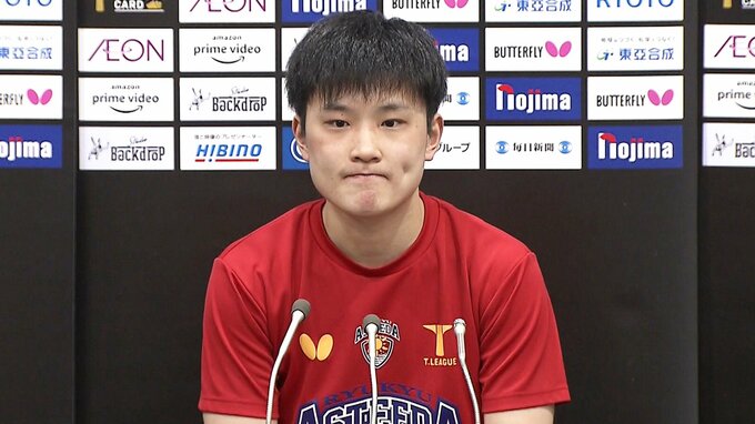 【卓球Tリーグ男子ファイナル】T.T彩たま初優勝、張本智和ら擁する強豪・琉球をプレーオフで下す　勝敗を分けたものとは？|TBS NEWS DIG