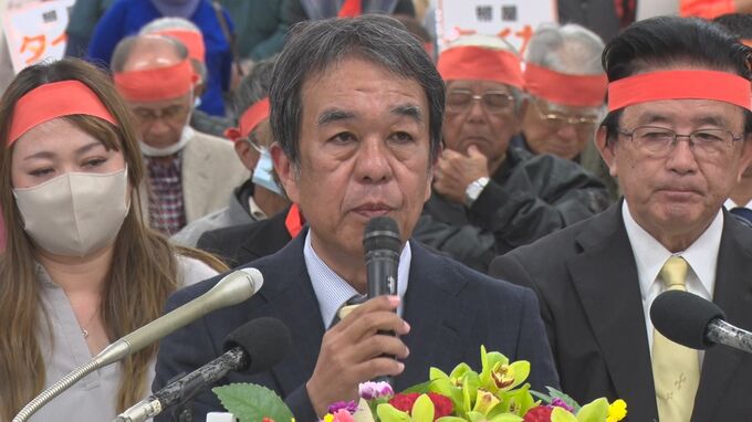 うるま市長選 県議の照屋大河氏が出馬表明 「勝連分屯地へのミサイル配備反対」などが公約|TBS NEWS DIG