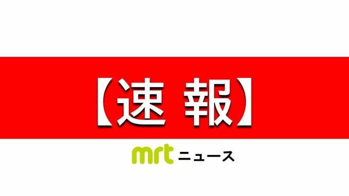 【速報】観測史上初　宮崎県内で３月に真夏日に　国内では２６年ぶり　|　MRTニュース ｜ ＭＲＴ宮崎放送