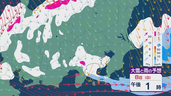 【大雪情報】“冬型気圧配置”と“寒気”が強まり土日の関東の上空約1500メートルは－9度以下に 首都圏でも雪が降るおそれ 足もとに注意を 雪と風シミュレーション|TBS NEWS DIG