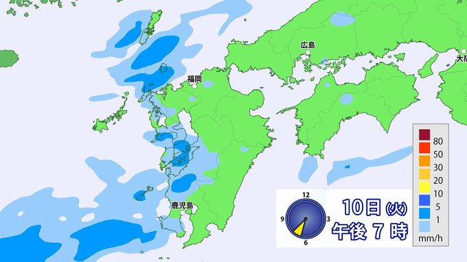 【帰宅時の雨 1時間ごとシミュレーション】　九州は帰宅時に本降りの所も　10日(火)夜～11日(水･祝）朝に久しぶりの”恵みの雨”|TBS NEWS DIG