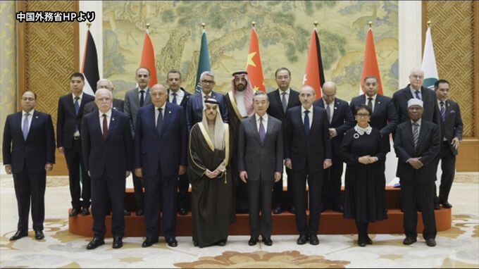 中国　イスラム諸国の停戦呼びかけを支持　北京で閣僚級会談