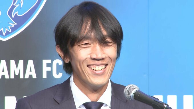 中村俊輔笑顔の引退会見「自分が指導者としてやることで恩返しになるかな」引退後のビジョン語る|TBS NEWS DIG