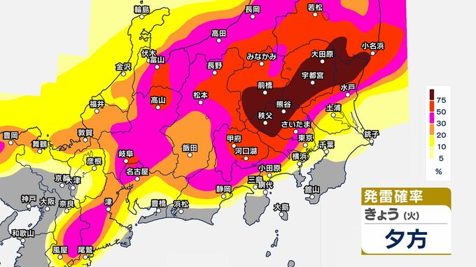 【気象情報】長野県　“ゲリラ雷雨”に注意　大気の状態が非常に不安定　25日夜遅くにかけてと26日昼前から夜遅くにかけ（25日午後3時56分・長野地方気象台発表）　|　SBC NEWS | 長野のニュース | SBC信越放送