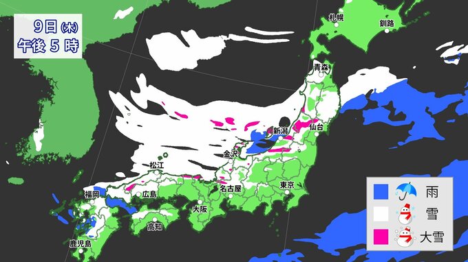 【大雪情報】“今季最強” 寒波到来　西日本は10日にかけて山地で大雪に “警報級”の可能性　平地も積雪か　9日（木）は上空1500mで－12℃以下の“強烈寒気” 流入予想　最高気温が氷点下の真冬日も【13日までの降雪シミュレーション】|TBS NEWS DIG