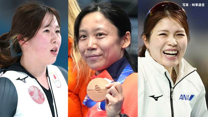 スピードスケート女子団体パシュート“女王奪還へ”出陣、新種目女子デュアルモーグル“新女王誕生”へ【大会9日目みどころ】|TBS NEWS DIG