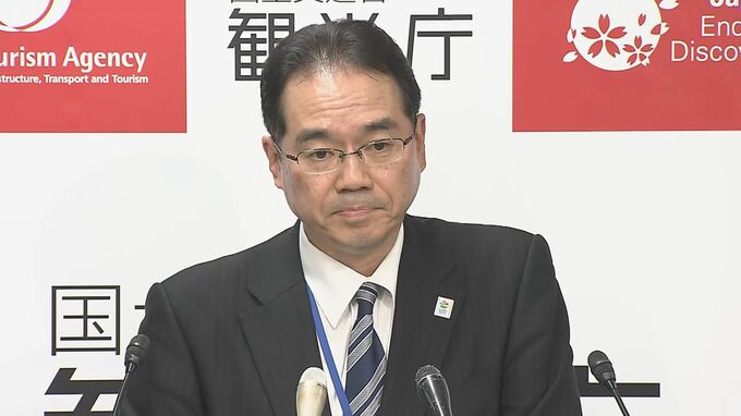 中国側の日本への渡航自粛呼びかけに観光庁長官「引き続き、動向を注視」 10月は前年同月比23％増の約71万人が日本を旅行|TBS NEWS DIG