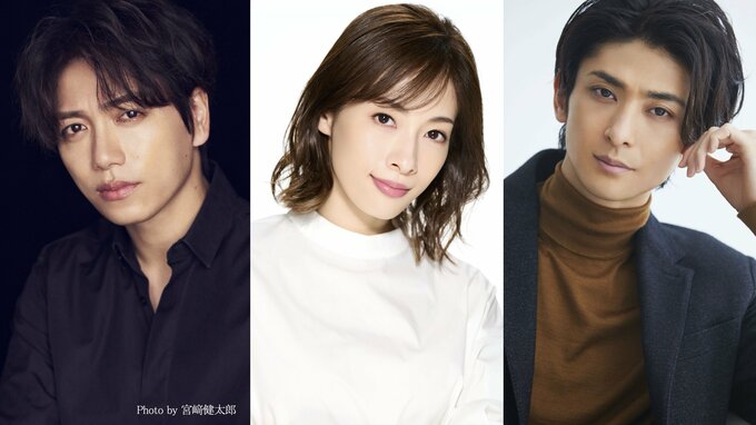 【山崎育三郎】“6年前に秘めた思い”を実現　明日海りお、古川雄大の３人が新作オリジナルミュージカルで初共演　|TBS NEWS DIG