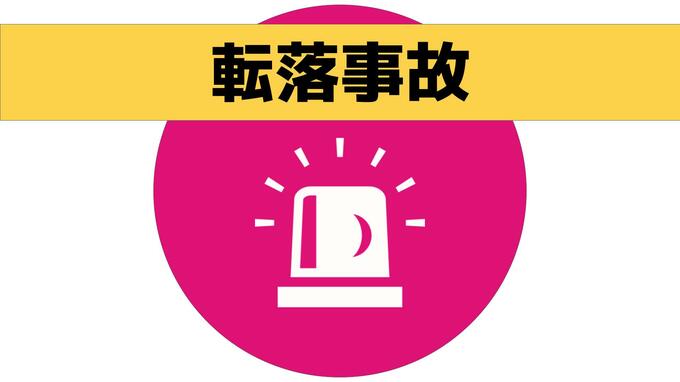 【速報】造船所で男性作業員（40代か）がタンクに転落　意識不明で病院に搬送　長崎　|　長崎のニュース | 天気 | NBC長崎放送