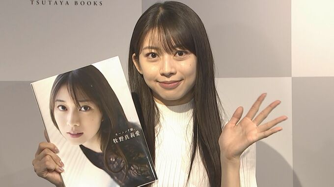 【牧野真莉愛】モーニング娘。は「永遠の夢」卒業を前に想い語る「全部が青春だった」|TBS NEWS DIG