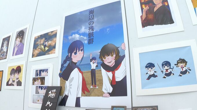 別府大学卒業制作展　絵画やマンガなど54点展示　大分県立美術館　|　大分のニュース｜OBS NEWS｜大分放送
