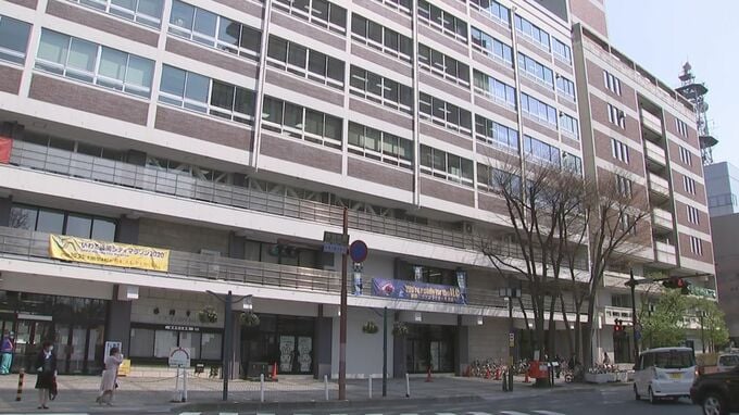 「６月は業務に追われていた」職員の情報登録ミスで市営住宅家賃の督促状６２件分を誤送付　盛岡市|TBS NEWS DIG