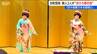 古町芸妓“おひろ芽の会”「日々成長できる芸妓に」新人２人の初舞台　新潟市　|　新潟のニュース・天気｜BSN NEWS｜BSN新潟放送