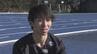 「今までで一番ハイレベルなレース」遠藤日向は惜しくも2位　陸上日本選手権・男子5000ｍ　|　福島のニュース│TUF