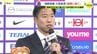 浅野拓磨サンフレッチェ入団会見「優勝に導く」日本代表入りにも意欲　|　RCC NEWS | 広島ニュース | RCC中国放送