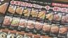 消費税1％になったら… 人気とんかつ店｢外食離れ心配｣ 店内飲食と同一価格のテイクアウトは継続？転換？　|　名古屋・愛知・岐阜・三重のニュース【CBC news】 | CBC web