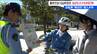 自転車『青切符制度』導入から半年  新潟県内106件交付 約8割が “ながらスマホ”  県警がルール認知度調査　新潟　|　新潟のニュース・天気｜BSN NEWS｜BSN新潟放送