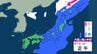 20日（土）～21日（日）は広い範囲で雨の予想…暖気が北上し季節は逆戻りか　【12月23日まで　雨と雪のシミュレーション掲載】　|　SBC NEWS | 長野のニュース | SBC信越放送