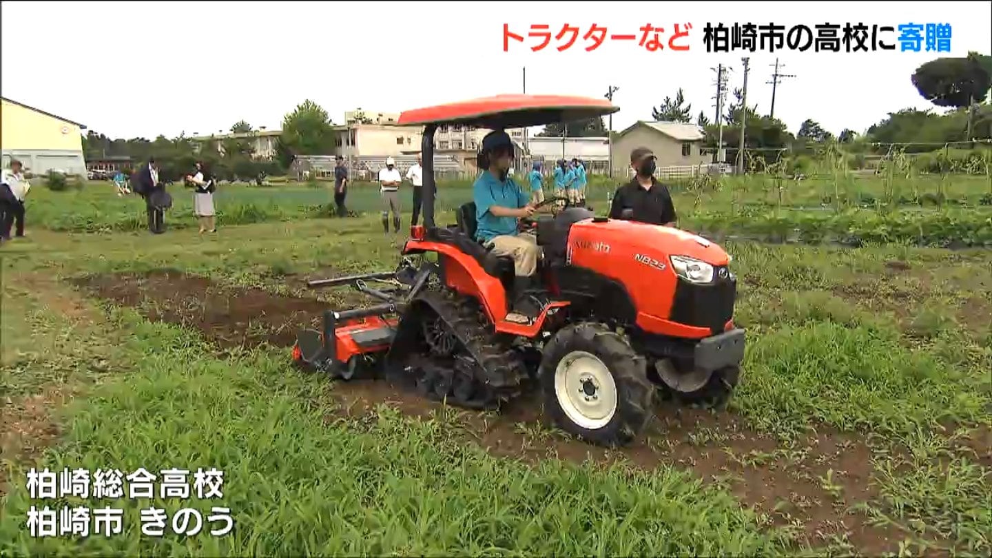 農業用トラクターお貸しください・お譲りください クボタ トラクター X-20NR1500 20ps 使用時間787h 4WD 自動水平 自動深